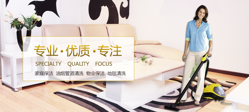 sudo提权漏洞复现